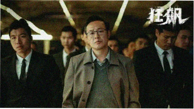 电影无删减高清完整版片单封面